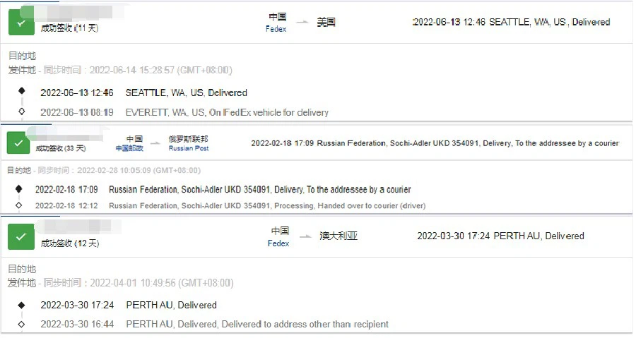 product-900-479 product-900-479