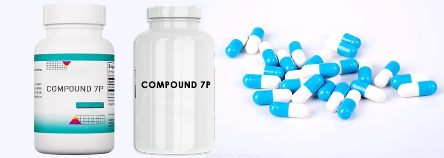 Compound 7p